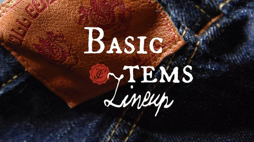 BASIC JEANS SILHOUETTE GUIDE