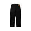 0105BKSS Wide Black Selvedge Denim(Super Smooth)