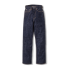 0107SS Womens Wide Straight ”Monroe” Denim (Super Smooth)
