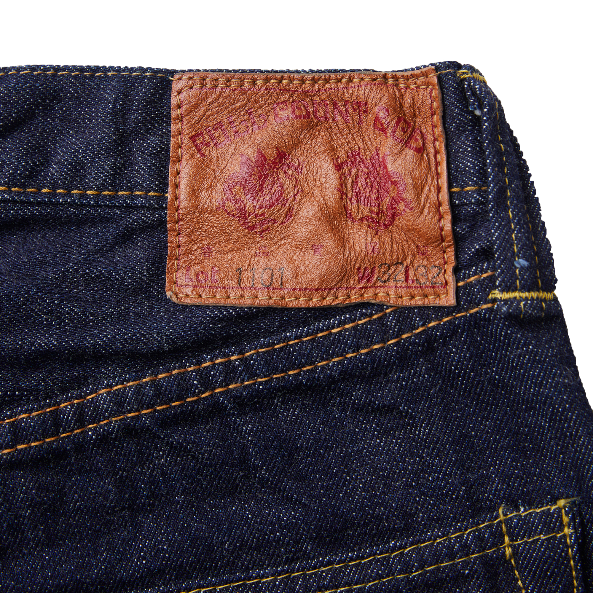 1101W Straight Denim 13.7oz (One Wash) – fullcountjp
