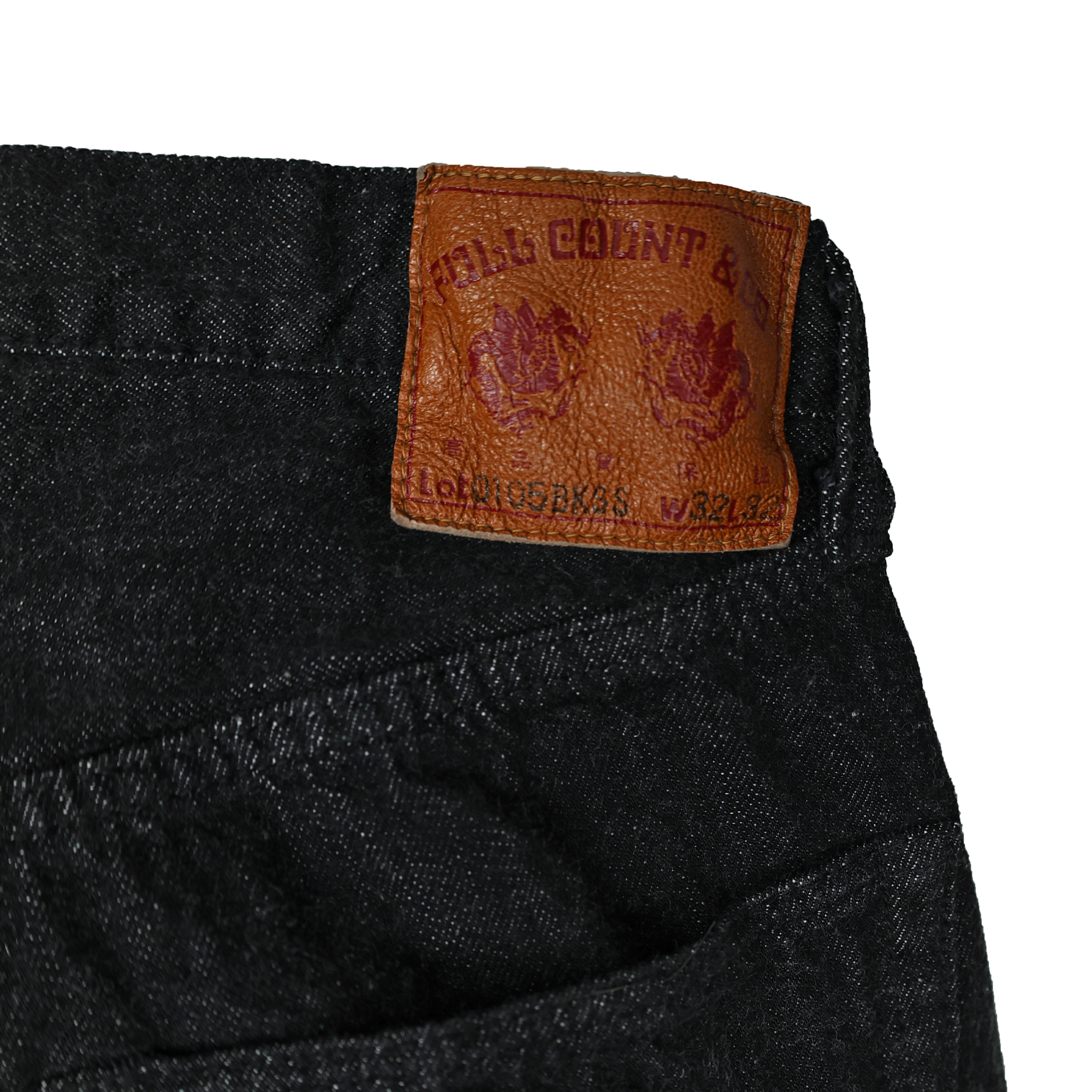 0105BKSS Wide Black Selvedge Denim(Super Smooth)