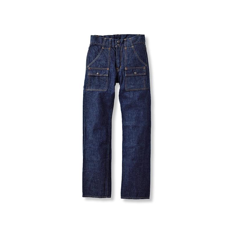 1246W Bush Pants