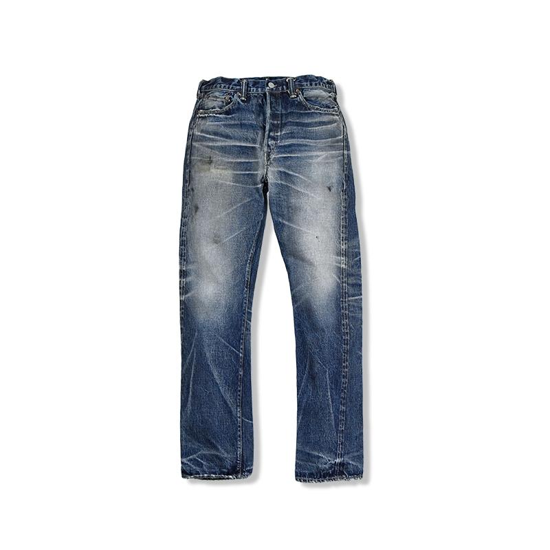 1345-1101 Fear Of Dark