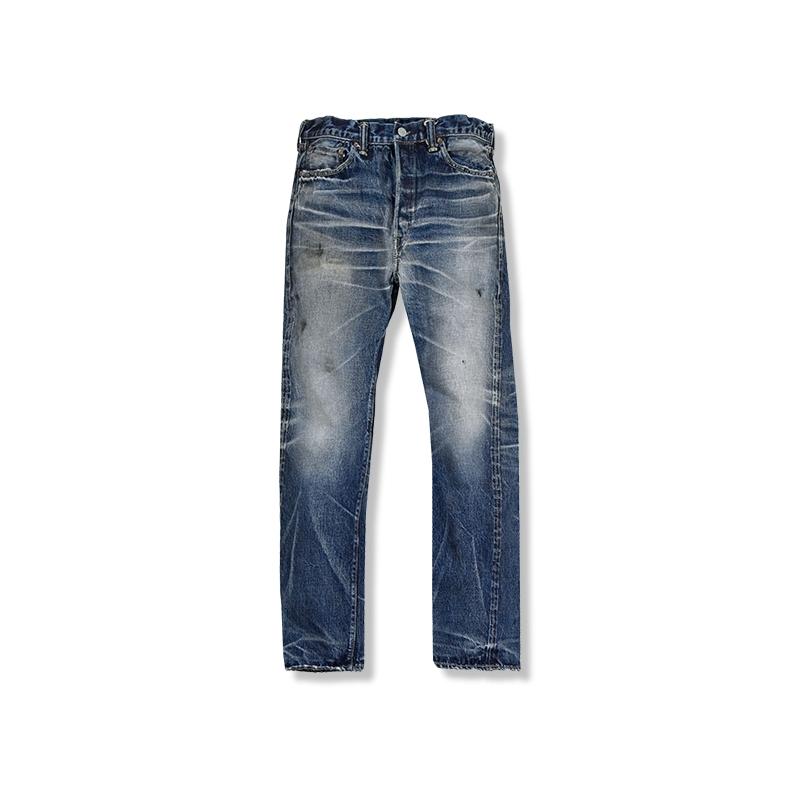 1345-1108 Fear Of Dark