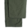 【2025SS】1992HW Utility Trousers ”Master”