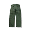 【2025SS】1992HW Utility Trousers ”Master”