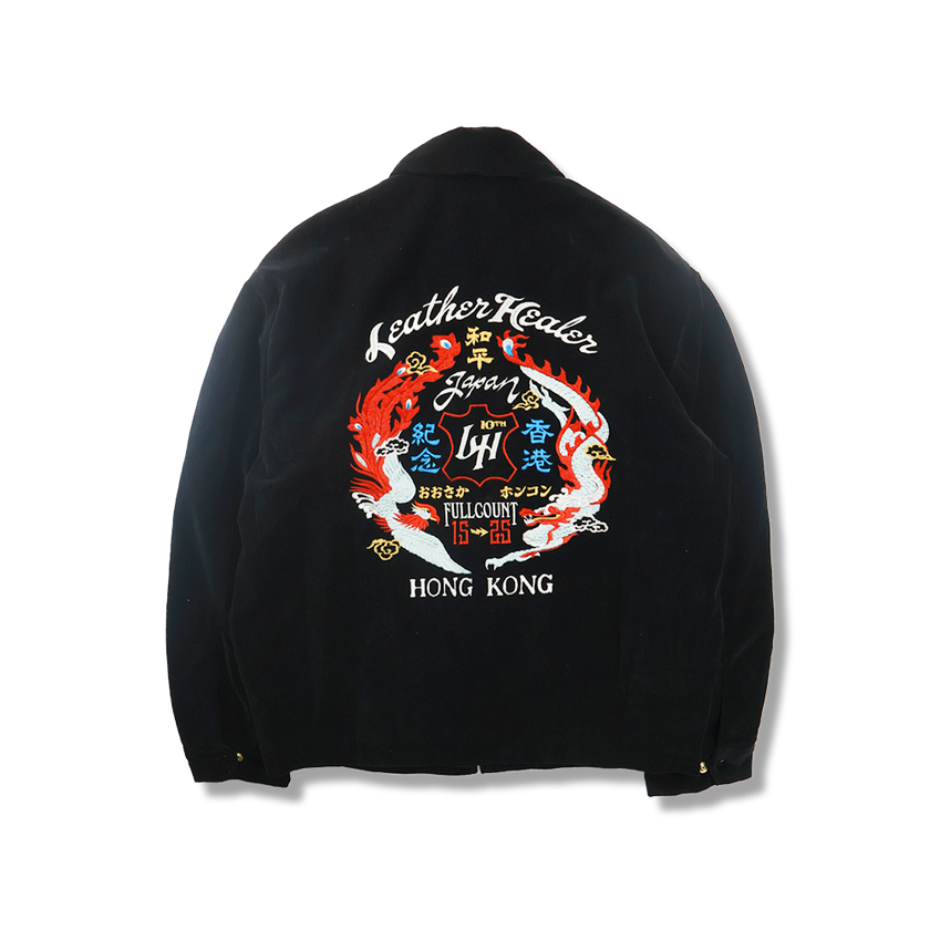 2000LH Leather Healer 10th Anniversary Jacket-02