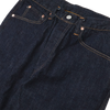 【2026SS】FU15-PA-102 Trainee 5P Slim