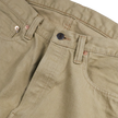 【2026SS】0105BE Wide Denim Beige