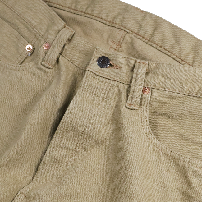 【2026SS】0105BE Wide Denim Beige