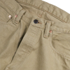 【2026SS】0105BE Wide Denim Beige