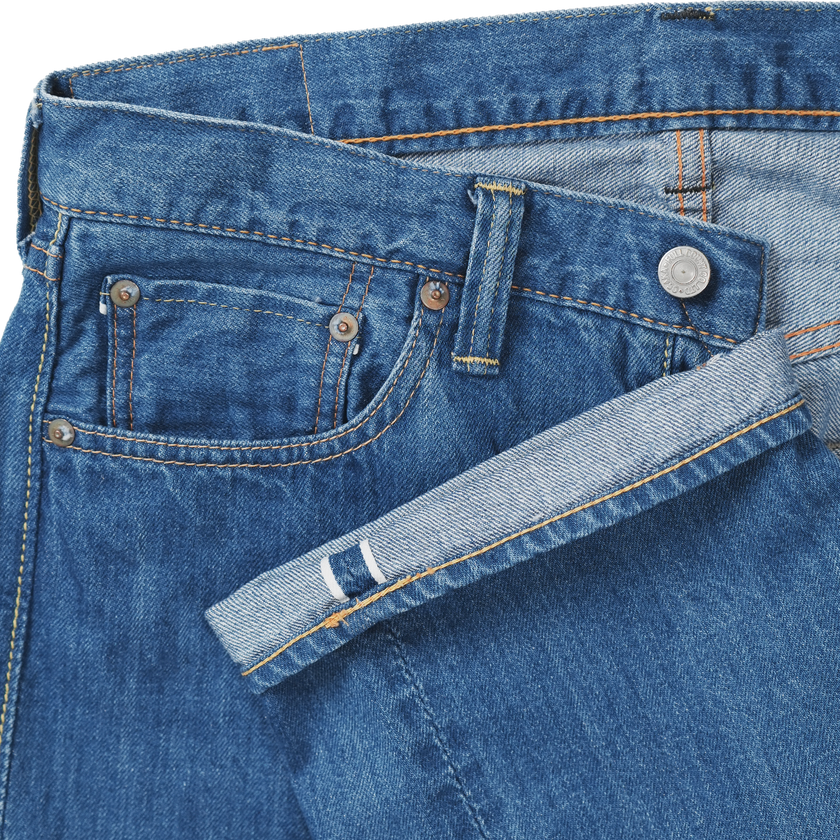 0105HS Wide Denim Stone Washed
