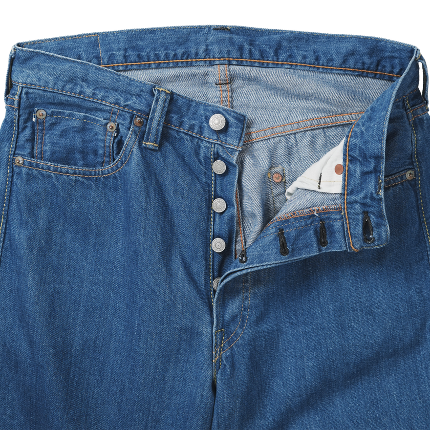 1101HS Straight Denim Stone Washed