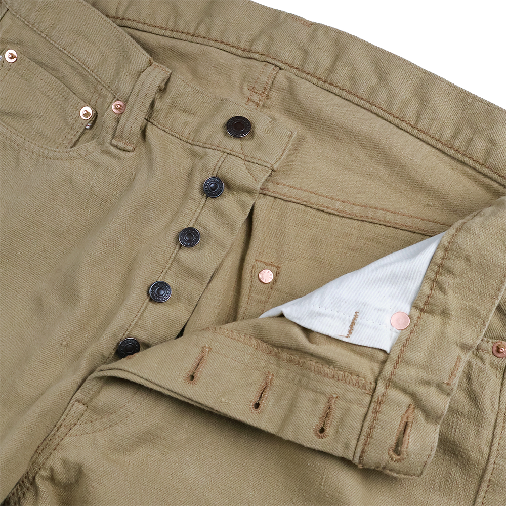 【2026SS】0105BE Wide Denim Beige