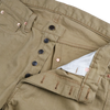 【2026SS】0105BE Wide Denim Beige