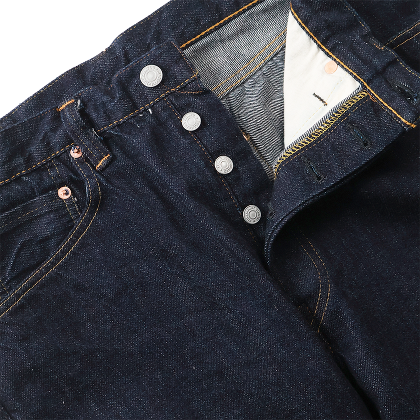 【2026SS】FU15-PA-102 Trainee 5P Slim