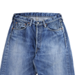 【2027SS】0105HW-SP01　Walker St.