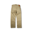 【2026SS】0105BE Wide Denim Beige