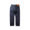 【2026SS】FU15-PA-102 Trainee 5P Slim