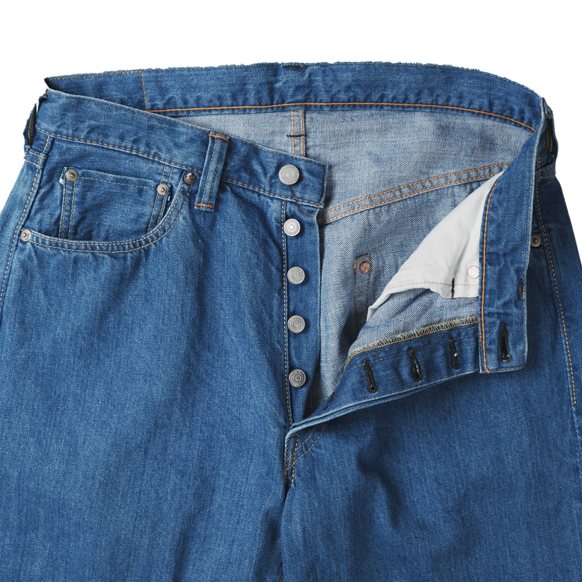 0105HS Wide Denim Stone Washed