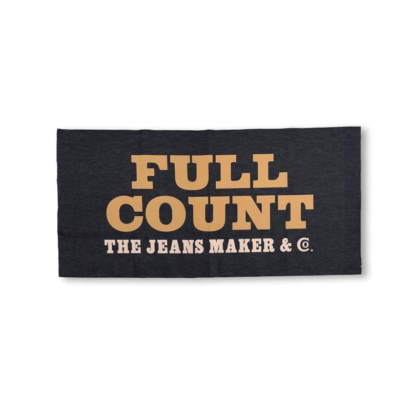 6820 Denim Banner