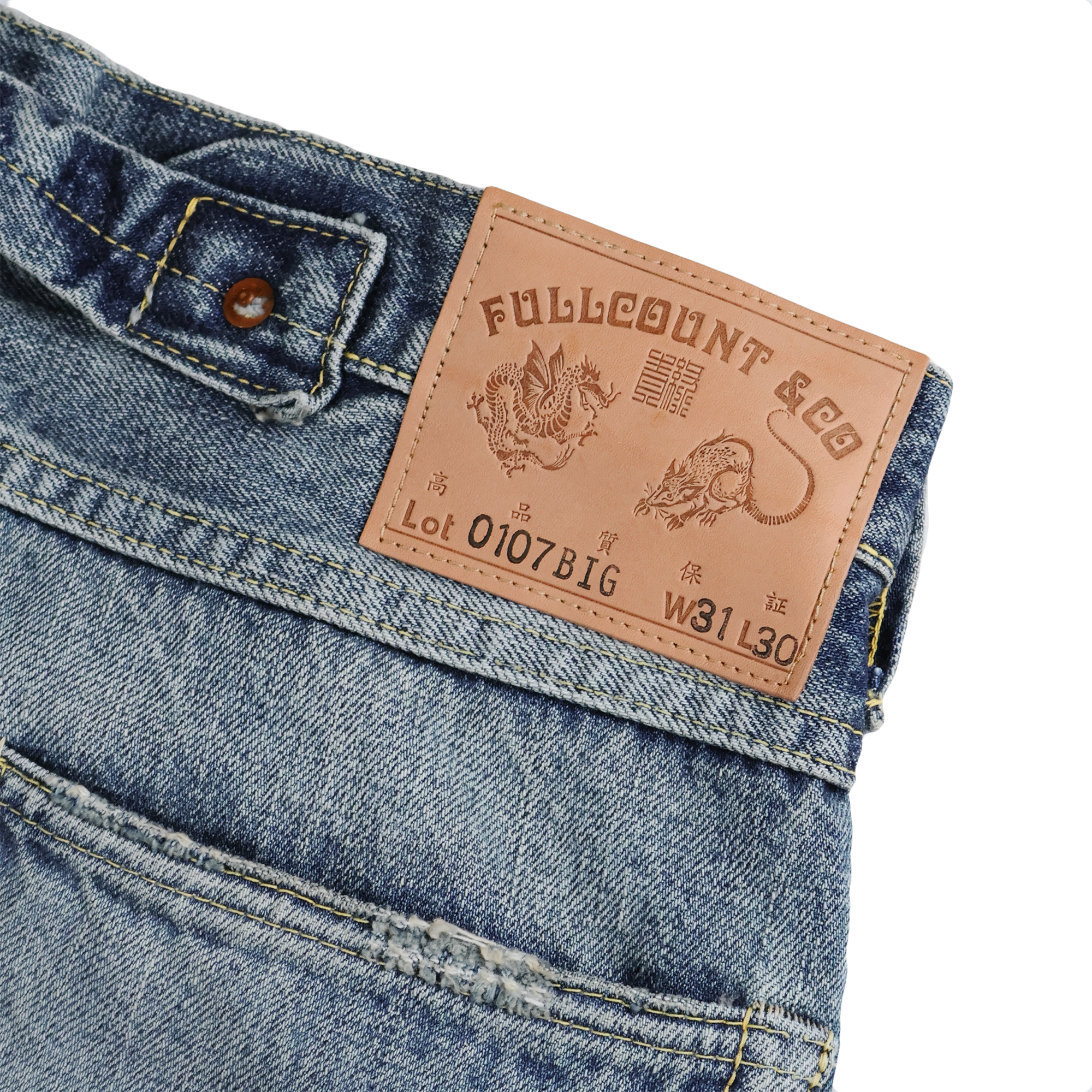0107HWBIG-34 Blue in Green 別注 Wide Straight Denim