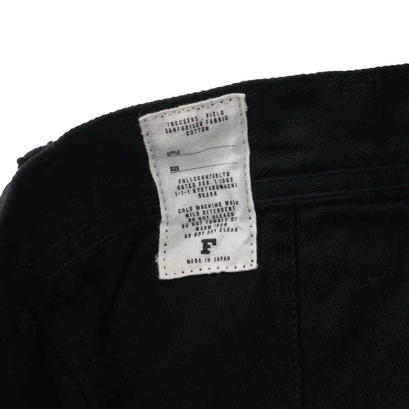 【2026SS】1141-2 USN Herringbone Seamen’s Trousers