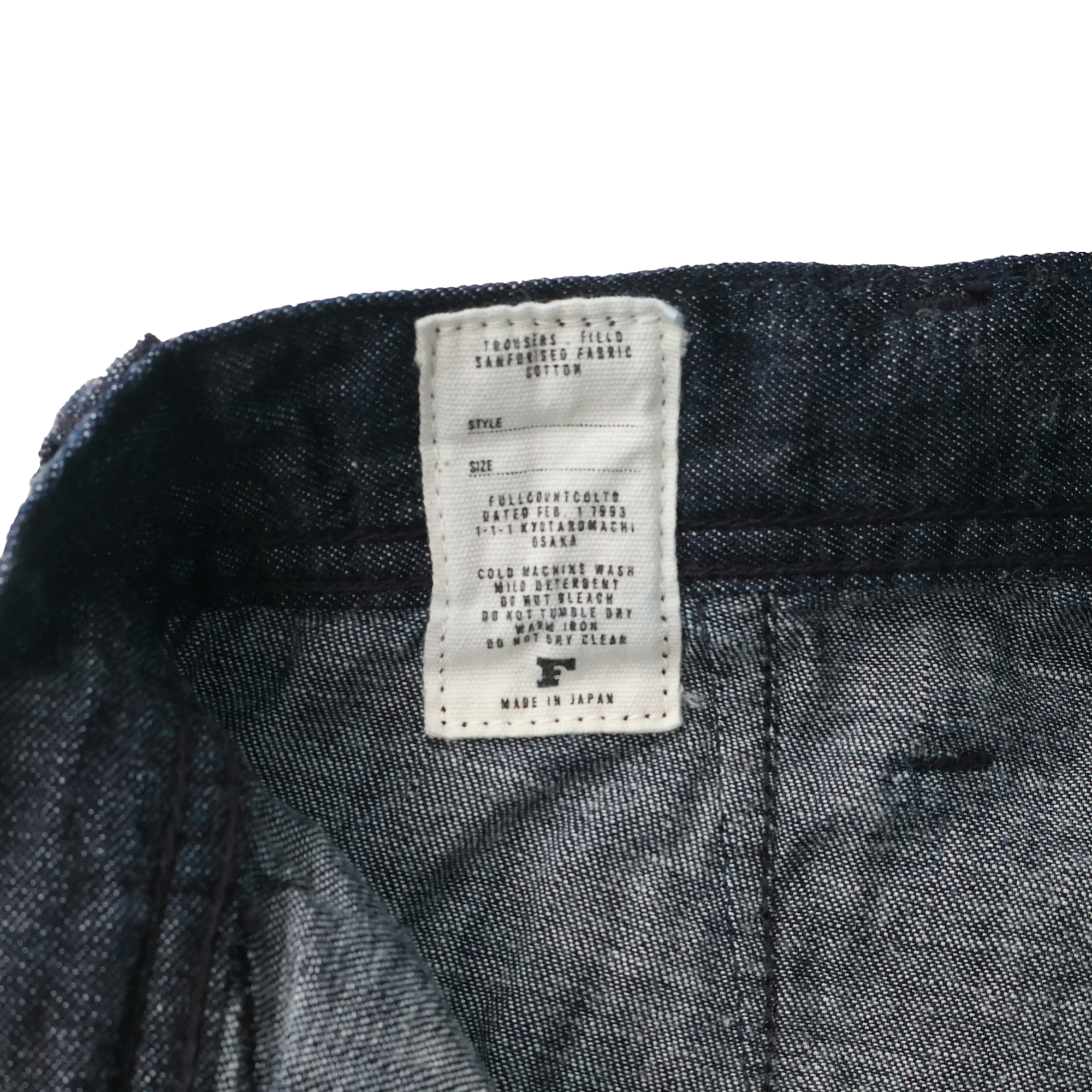 【2026SS】1141-1 USN Seamen’s Trousers
