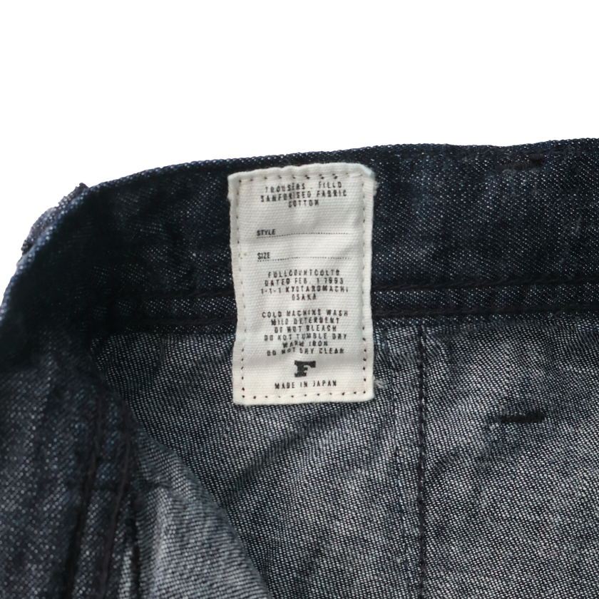 【2026SS】1141-1 USN Seamen’s Trousers