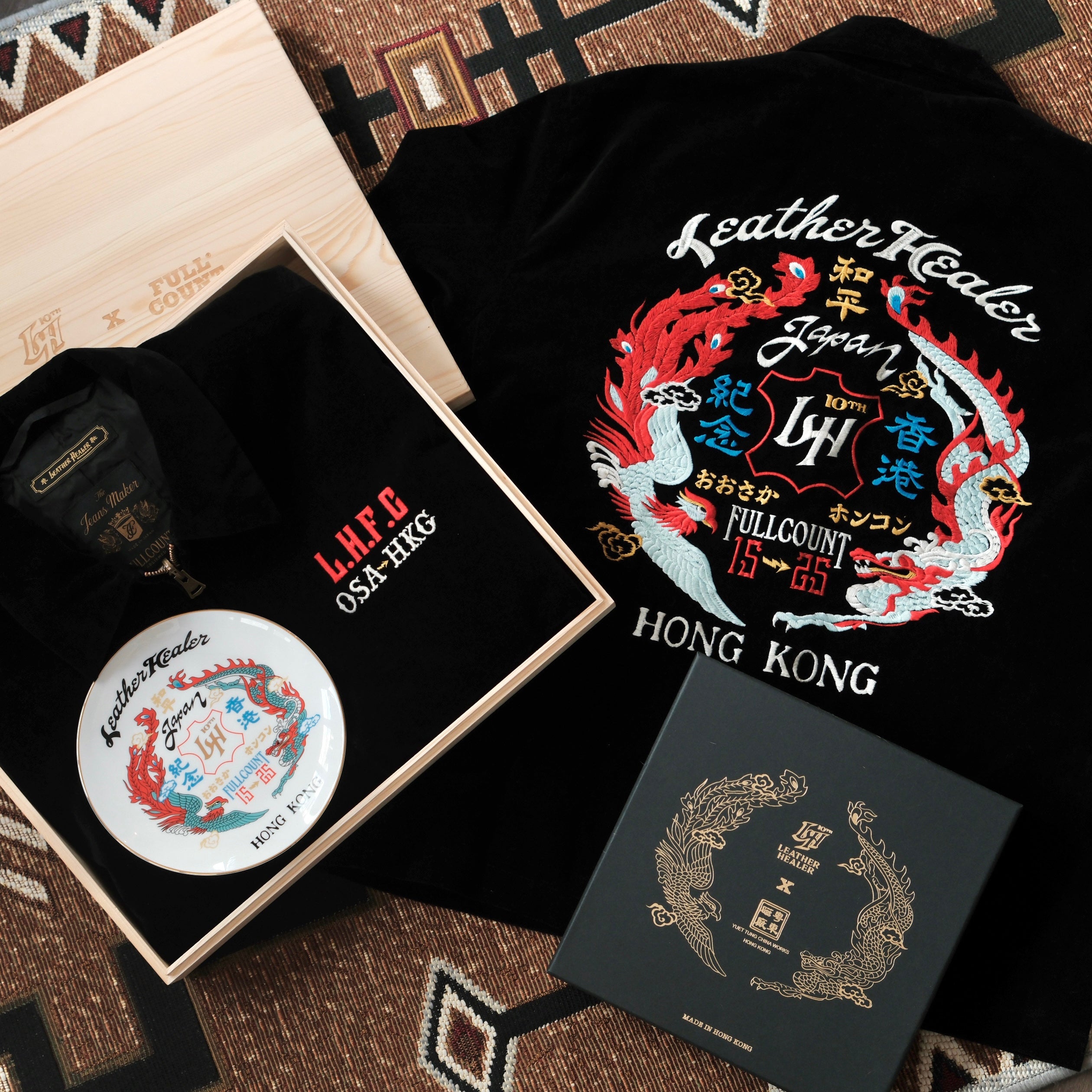 2000LH Leather Healer 10th Anniversary Jacket – fullcountjp