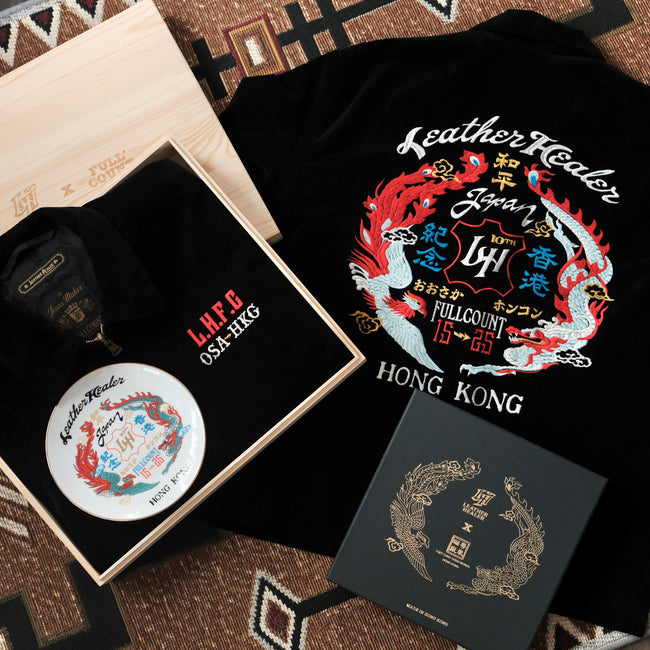 2000LH Leather Healer 10th Anniversary Jacket