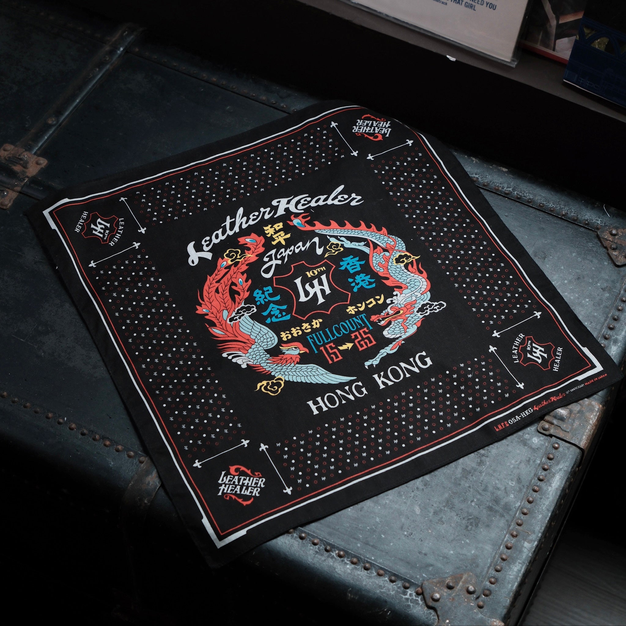 2000LH Leather Healer 10th Anniversary Jacket