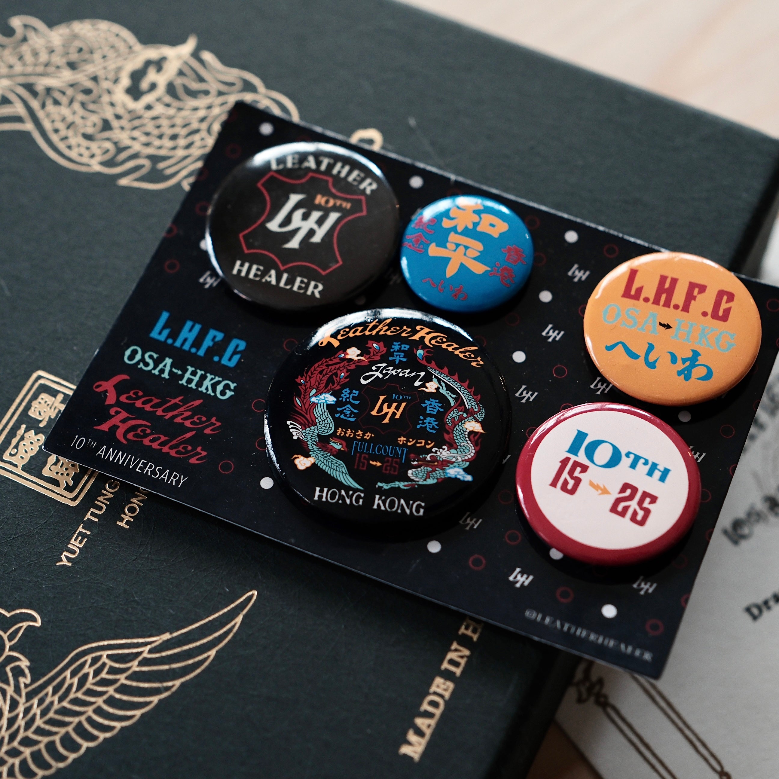 2000LH Leather Healer 10th Anniversary Jacket