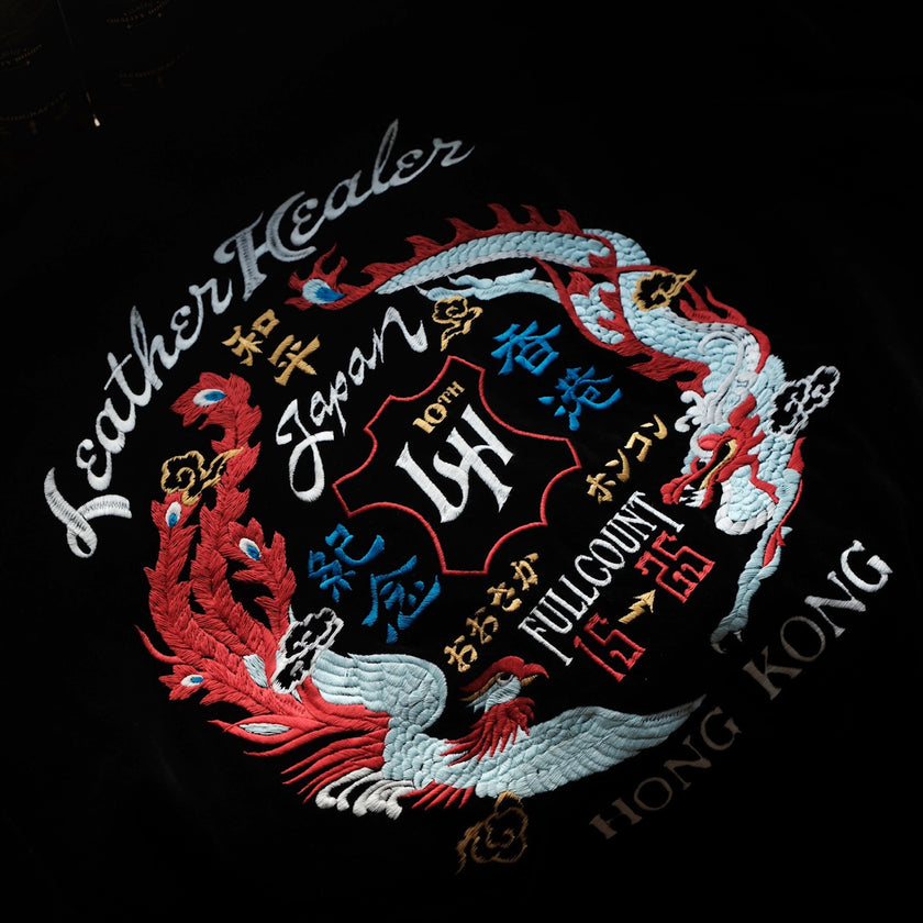 2000LH Leather Healer 10th Anniversary Jacket