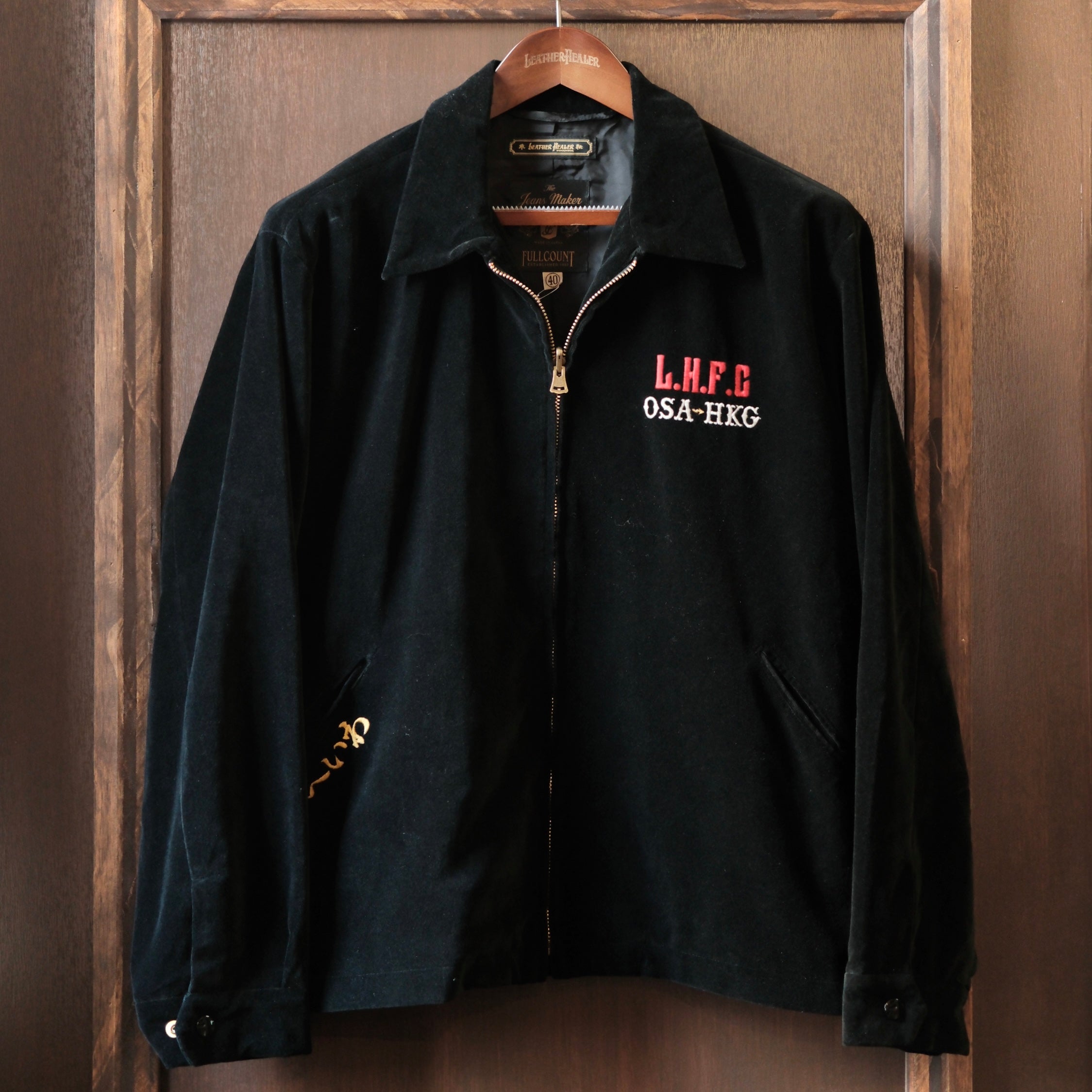 2000LH Leather Healer 10th Anniversary Jacket　03
