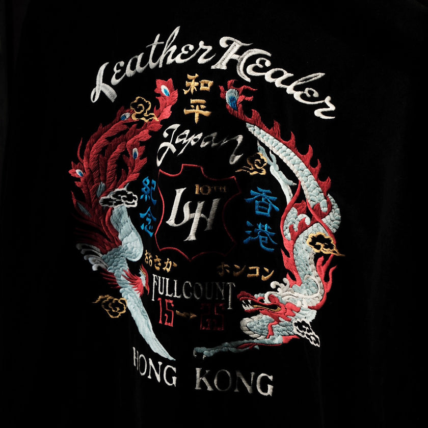 2000LH Leather Healer 10th Anniversary Jacket