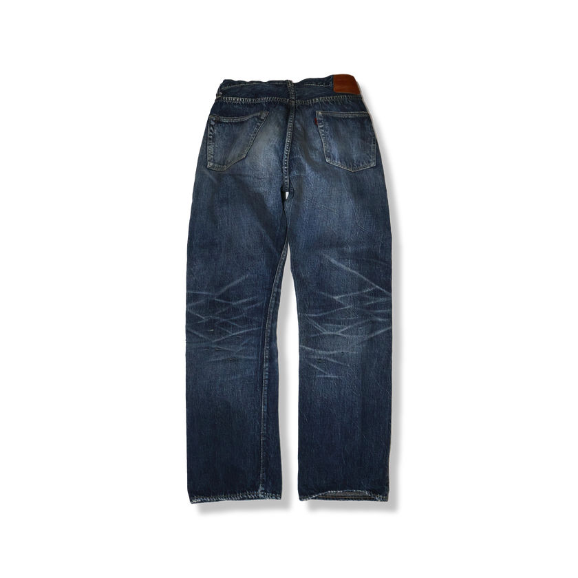 【2026SS】1353-1101 More Than Just Fear