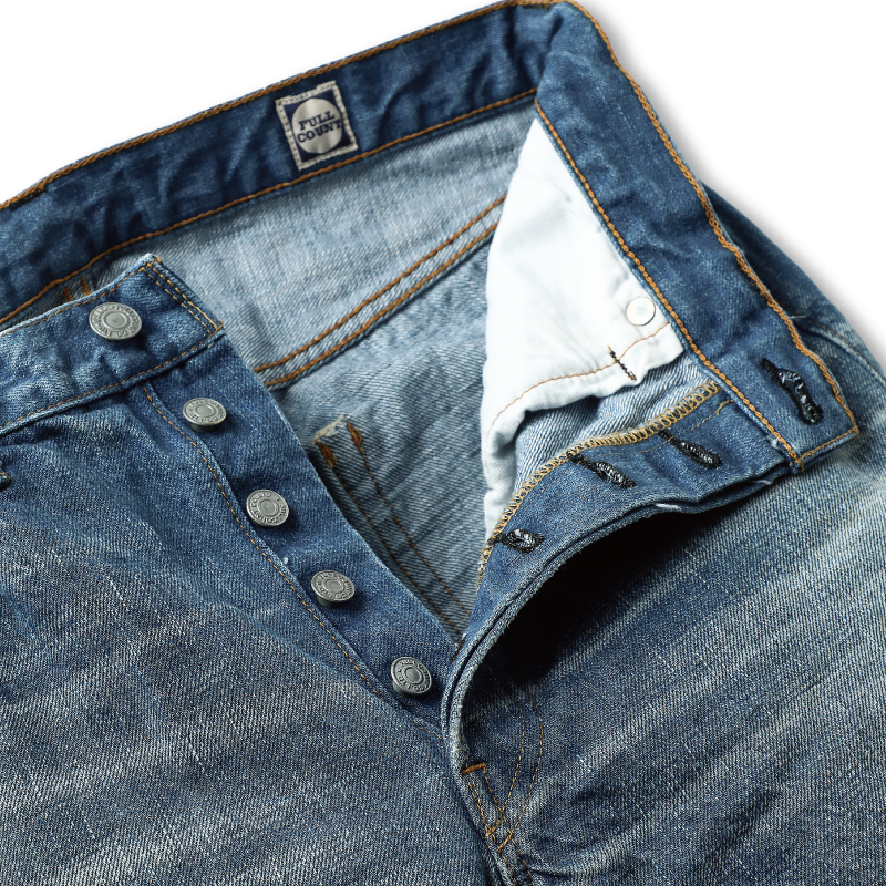 1102-Fade Straight Denim “Fade”