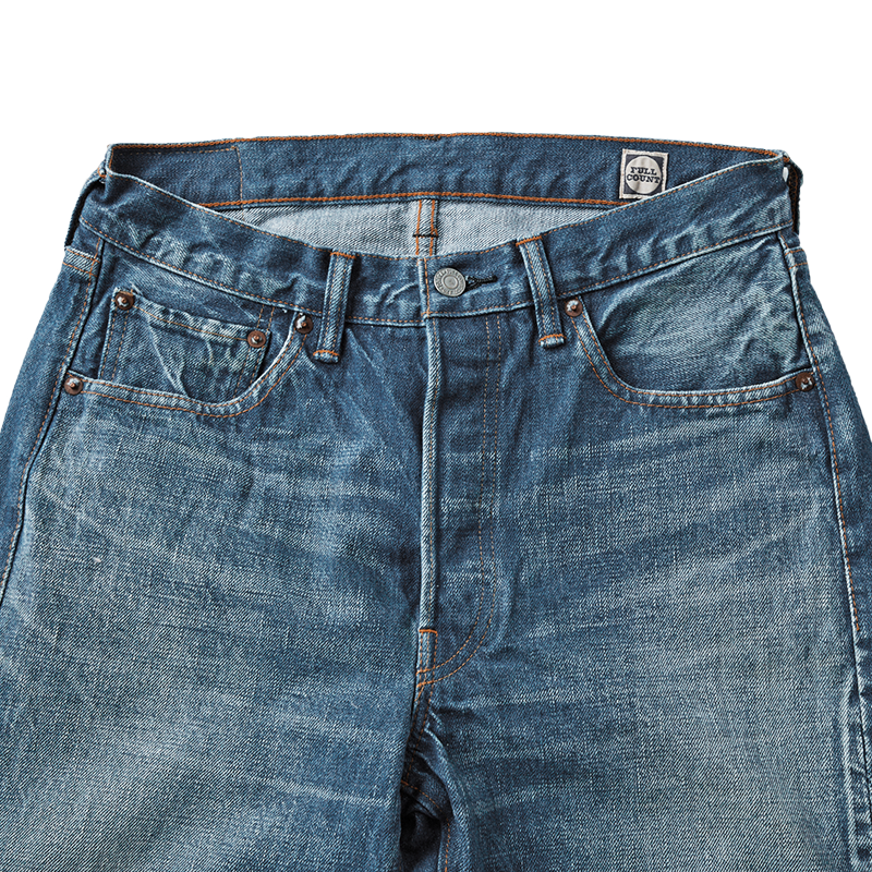 1102-Fade Straight Denim “Fade”