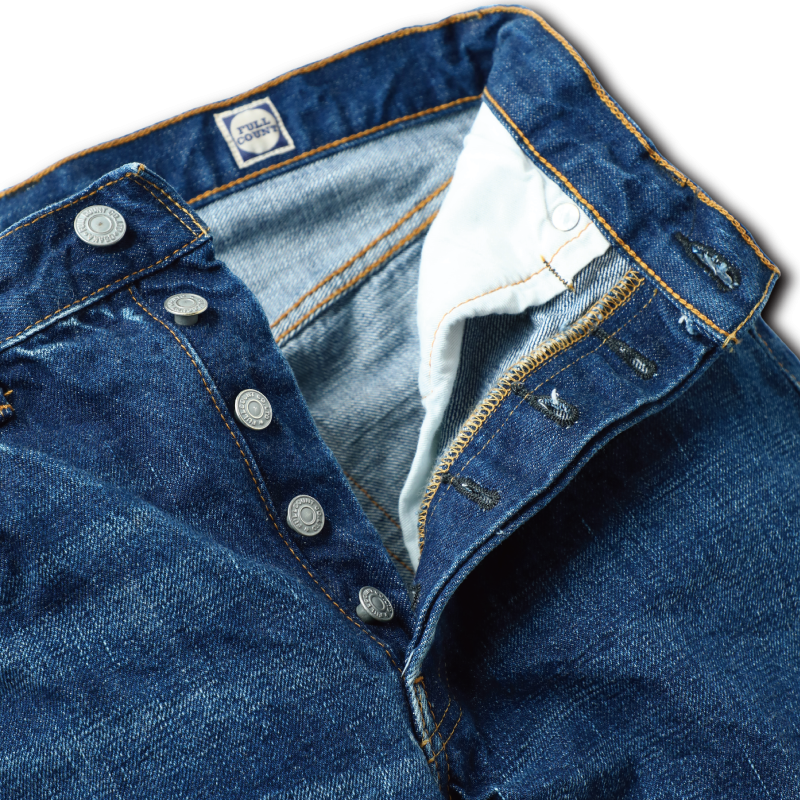 1102-Thatthing Straight Denim “That thing”