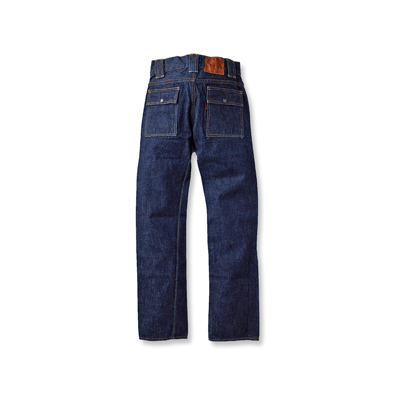 1246 Bush Pants (Non Wash) – fullcountjp 1246 Bush Pants (Non Wash) – fullcountjp