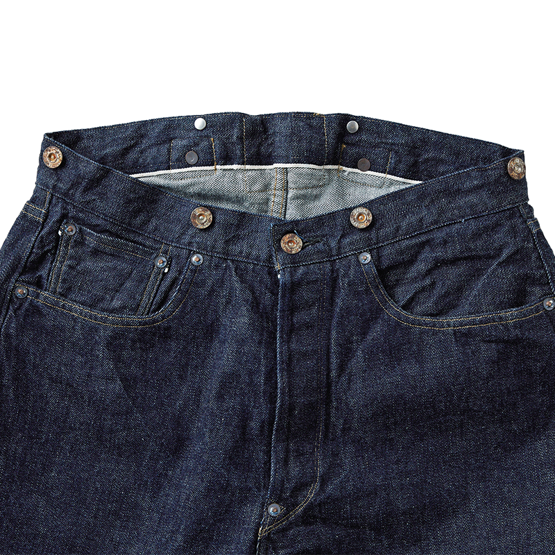 1373 Son Of The Soil Denim (Non Wash)