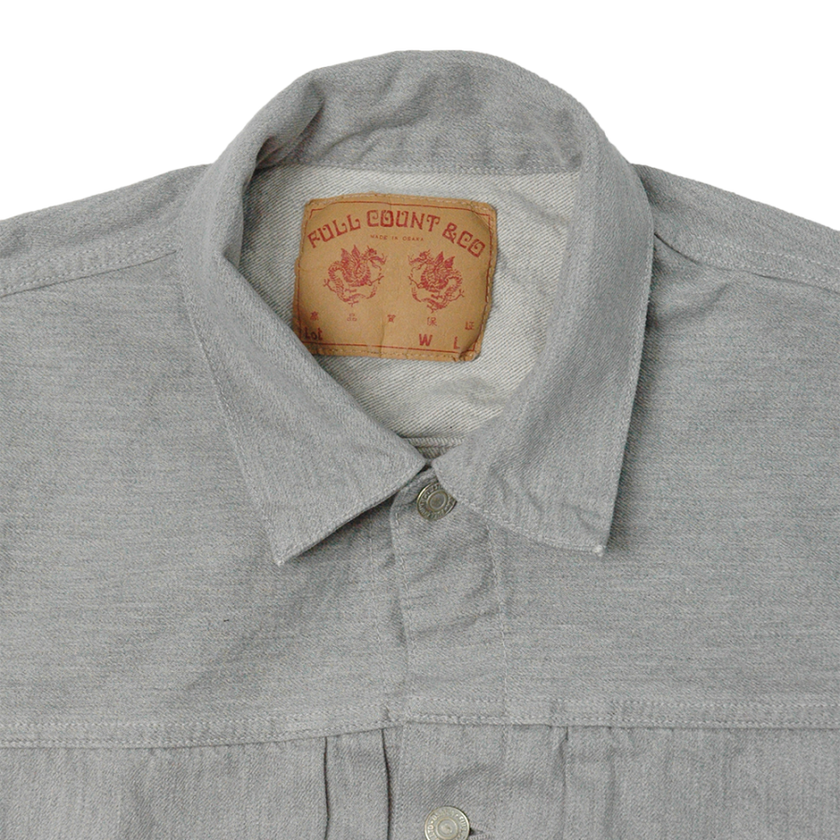 2102G Sweat Denim Jacket